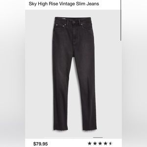 GAP Sky High Rise Vintage Slim Jeans
